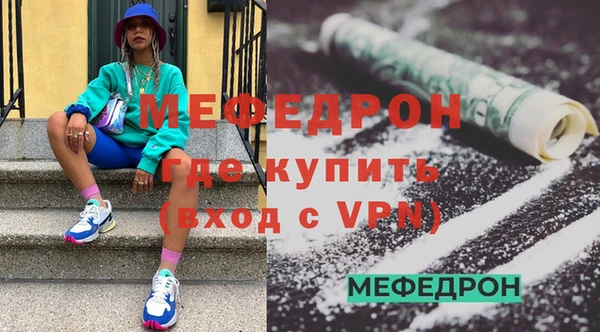 дурь Богданович