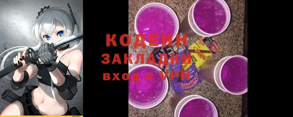 дурь Богданович