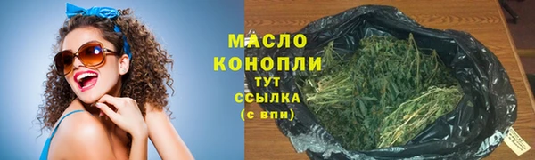Альфа ПВП Бронницы