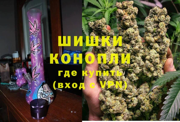 скорость Богородицк