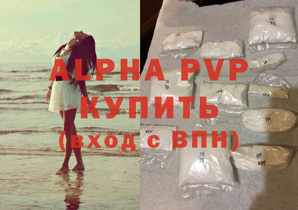скорость Богородицк
