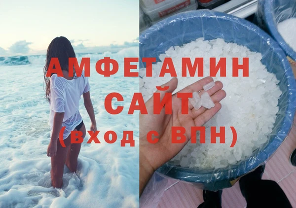 скорость Богородицк