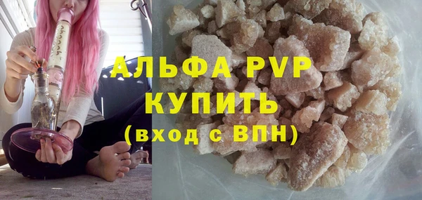 скорость Богородицк