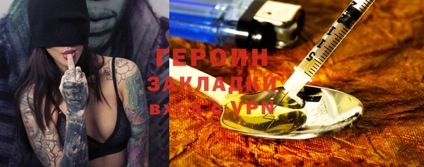 дурь Богданович