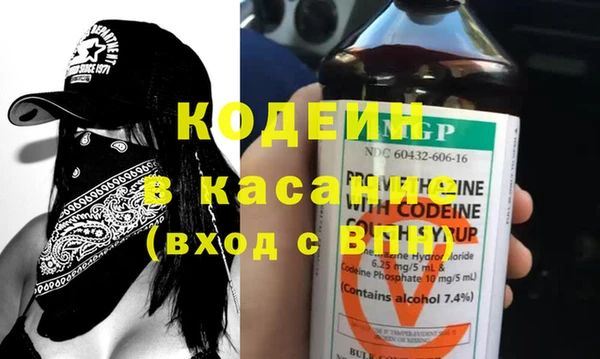 дурь Богданович
