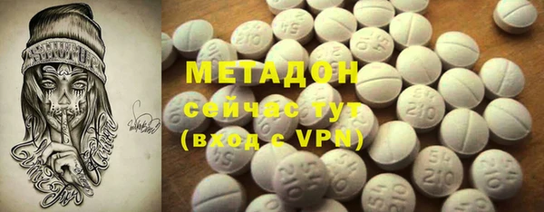 дурь Богданович