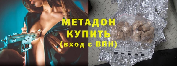 скорость Богородицк