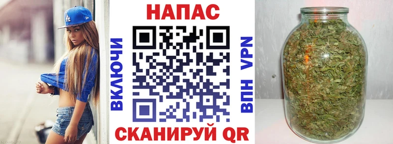 Конопля SATIVA & INDICA  Купить  Беслан 